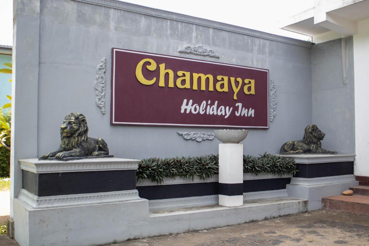 Chamaya Holiday Inn Balangoda Bagian luar foto